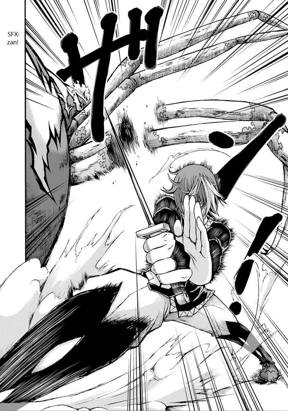 Futoku no Guild Chapter 15 page 23 - Chapter 15: Perfect Combustion