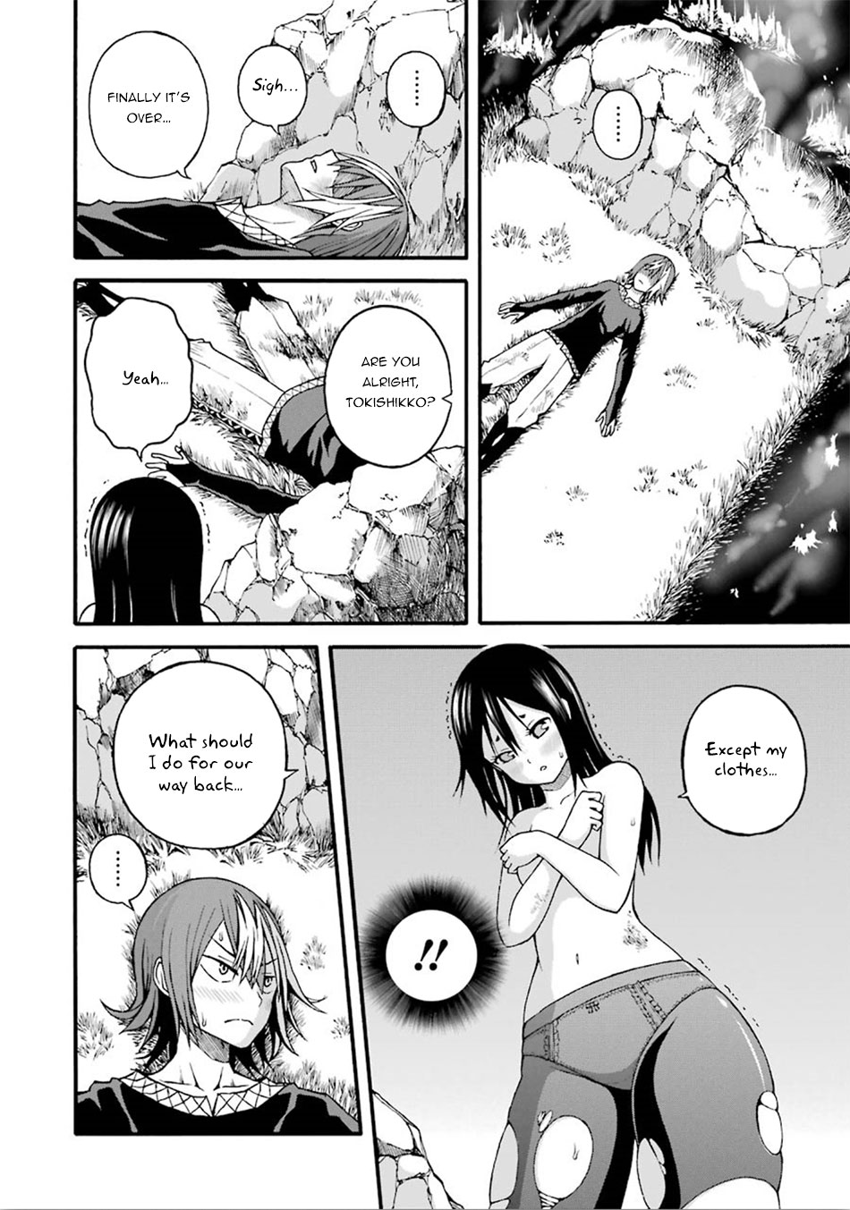 Futoku no Guild Chapter 15 page 27 - Chapter 15: Perfect Combustion