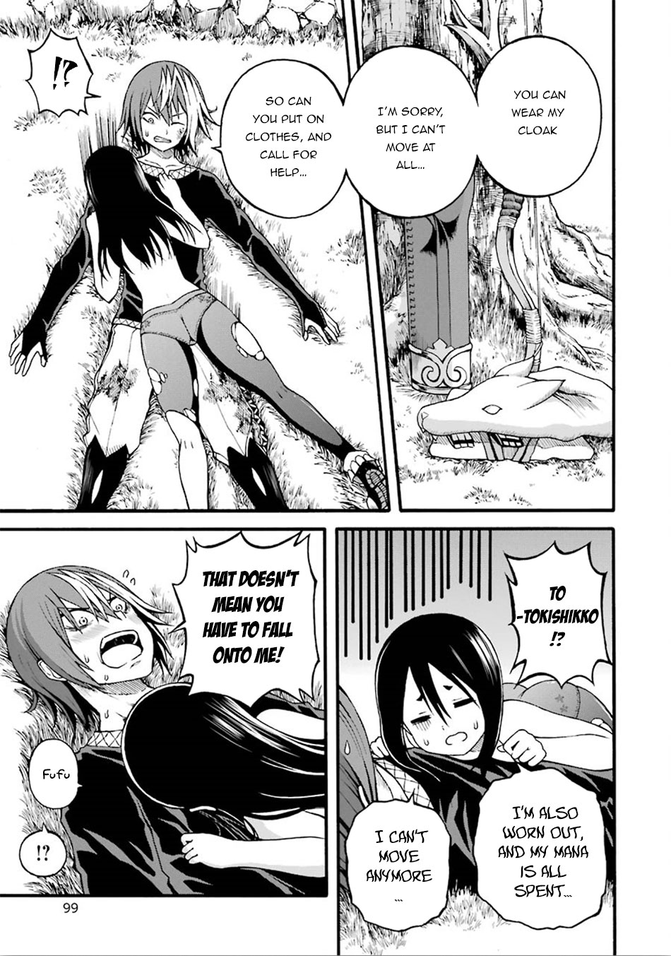 Futoku no Guild Chapter 15 page 28 - Chapter 15: Perfect Combustion