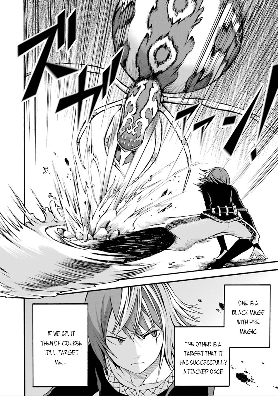 Futoku no Guild Chapter 15 page 3 - Chapter 15: Perfect Combustion