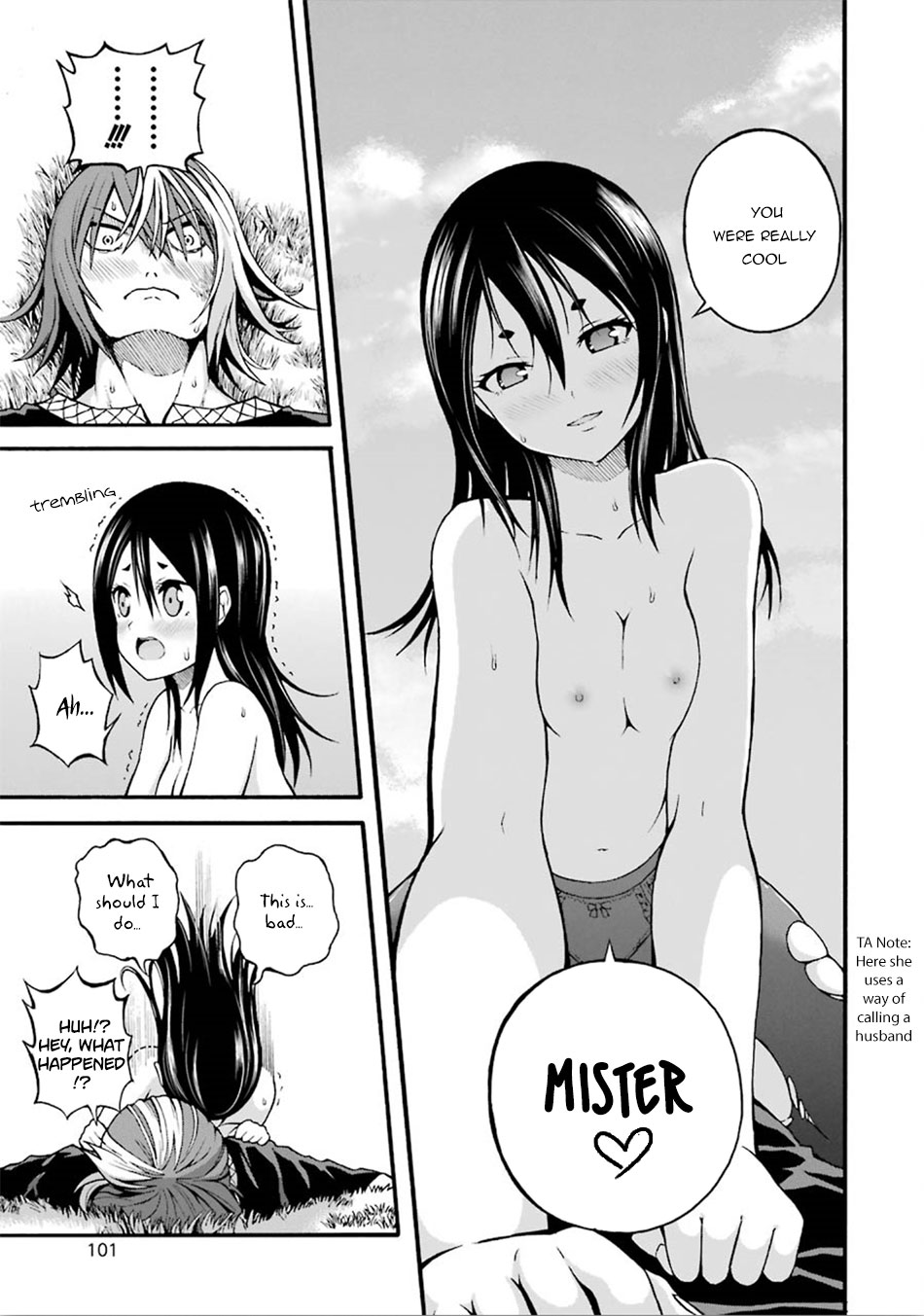 Futoku no Guild Chapter 15 page 30 - Chapter 15: Perfect Combustion