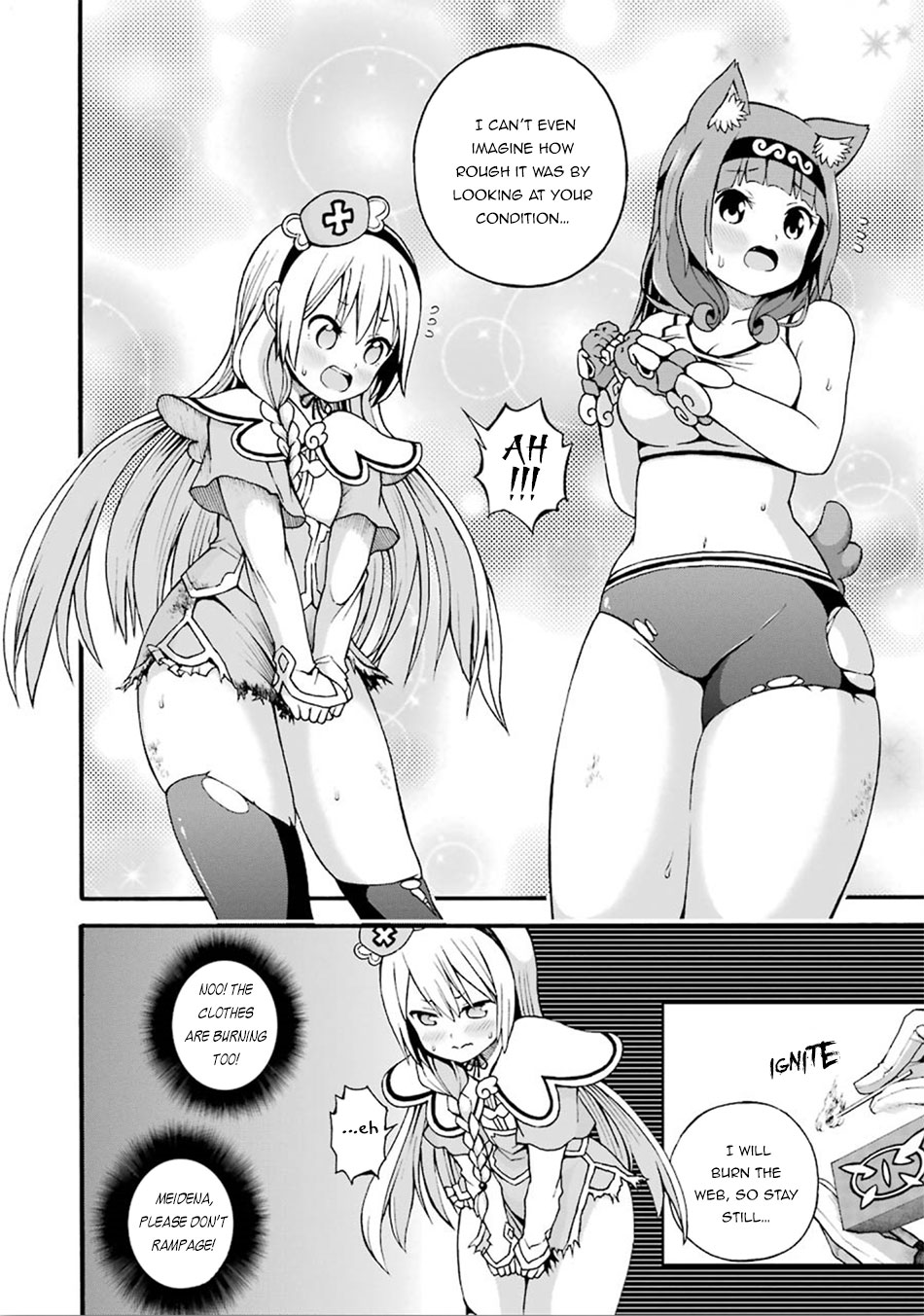Futoku no Guild Chapter 15 page 7 - Chapter 15: Perfect Combustion