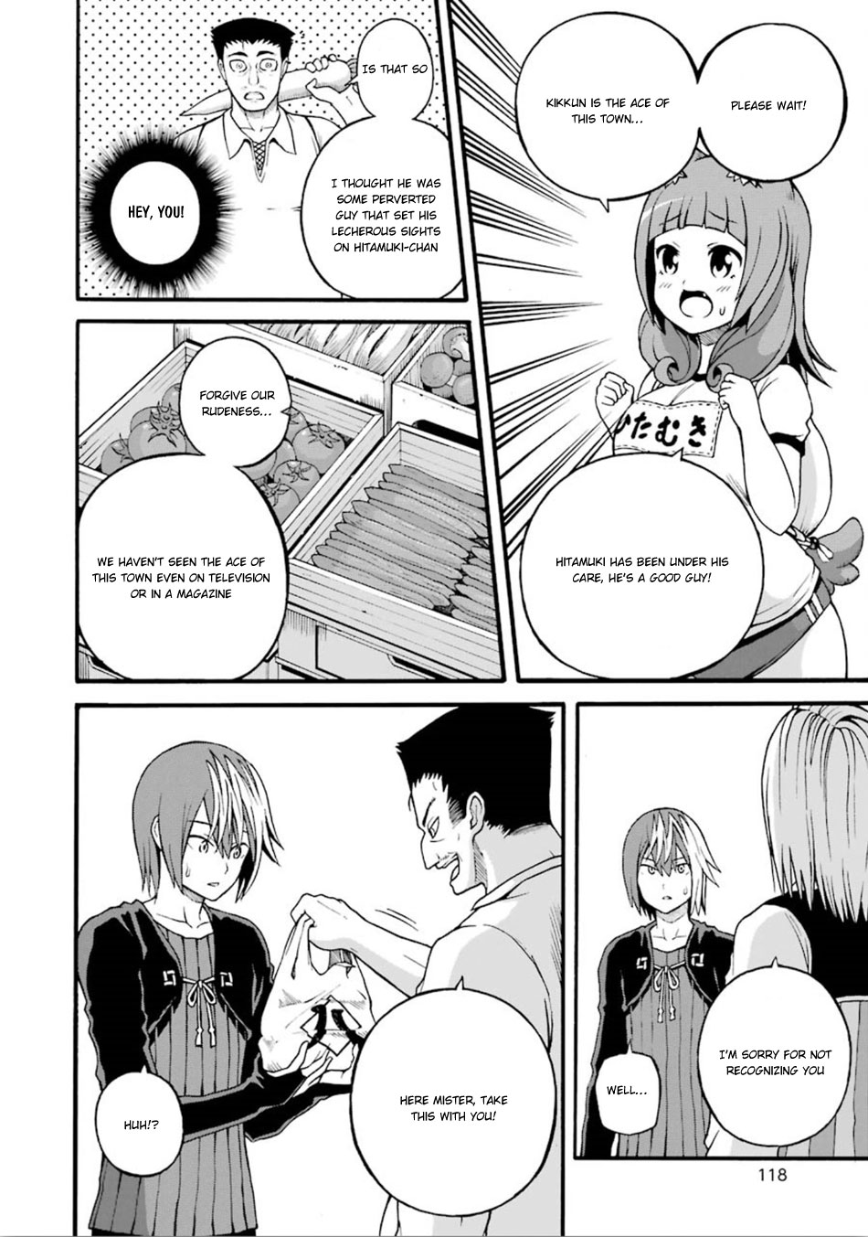 Futoku no Guild Chapter 16 page 15 - Chapter 16: Thank You