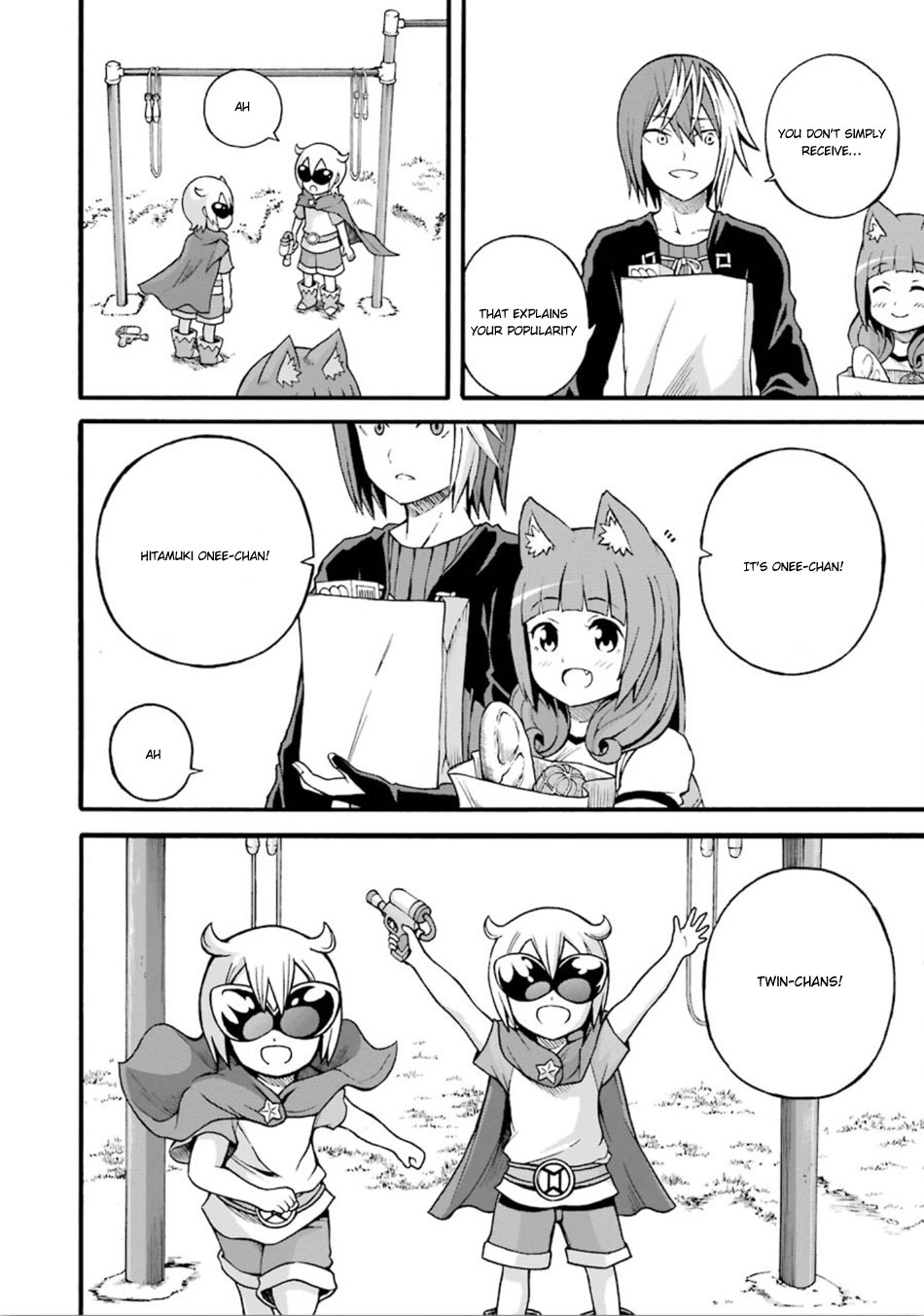 Futoku no Guild Chapter 16 page 17 - Chapter 16: Thank You