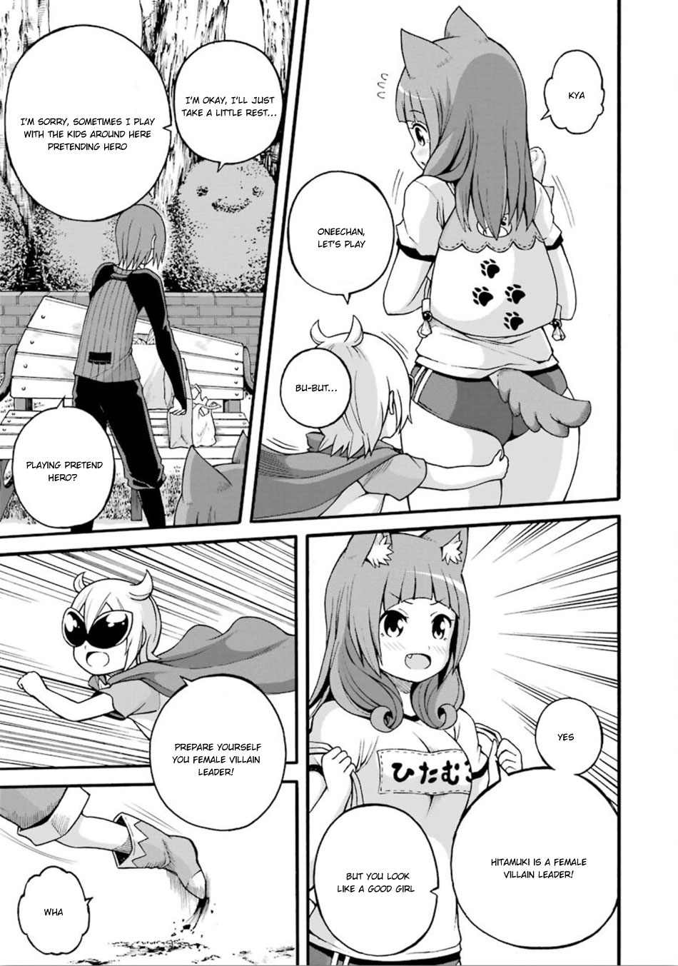 Futoku no Guild Chapter 16 page 18 - Chapter 16: Thank You