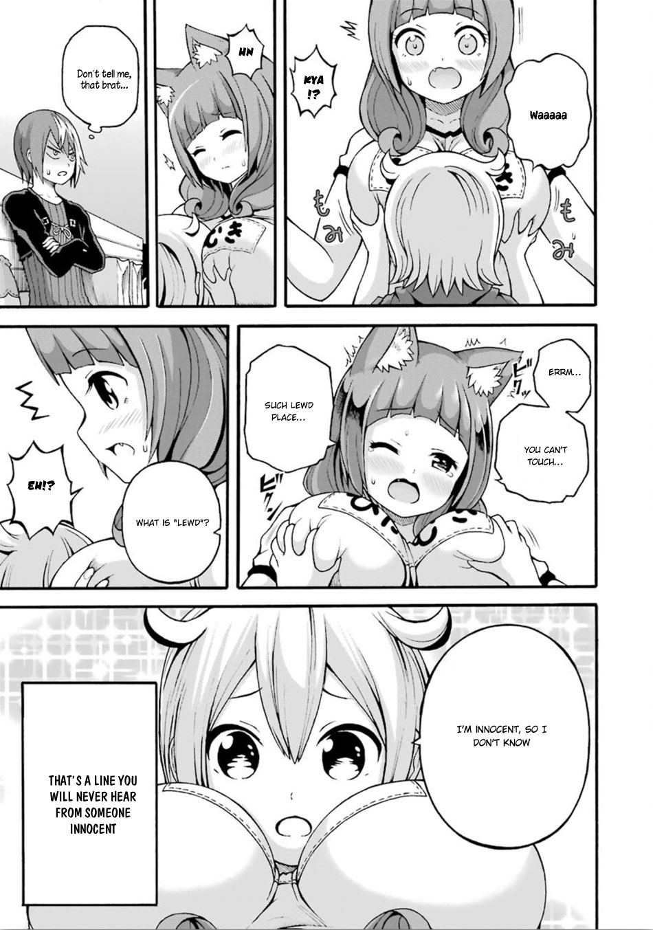 Futoku no Guild Chapter 16 page 20 - Chapter 16: Thank You