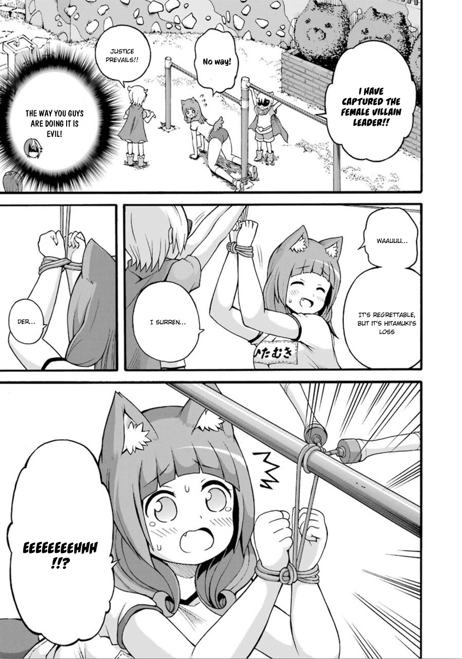 Futoku no Guild Chapter 16 page 22 - Chapter 16: Thank You