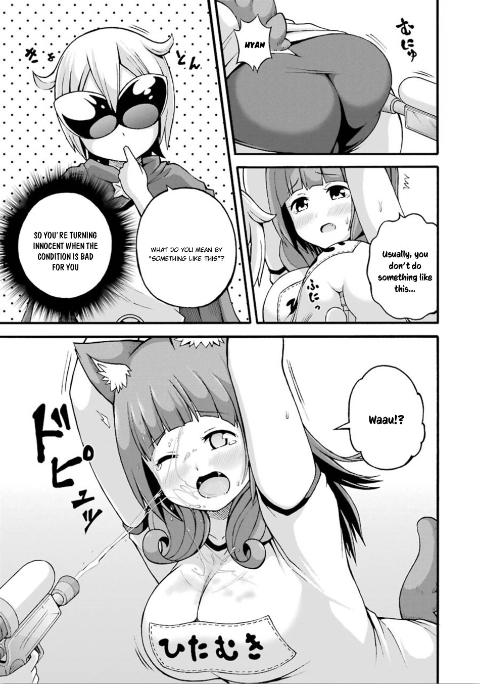 Futoku no Guild Chapter 16 page 24 - Chapter 16: Thank You