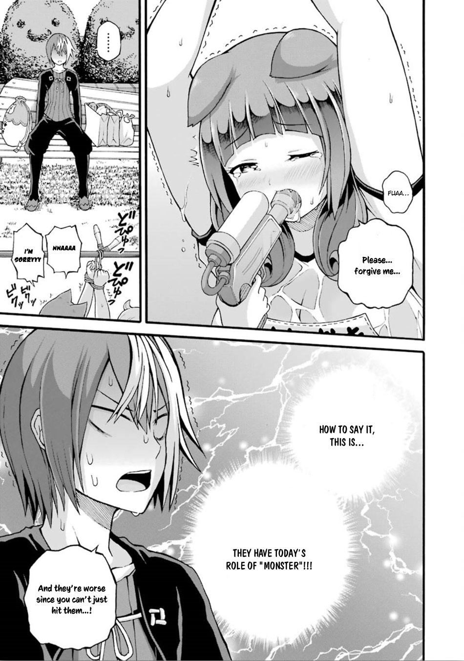 Futoku no Guild Chapter 16 page 26 - Chapter 16: Thank You