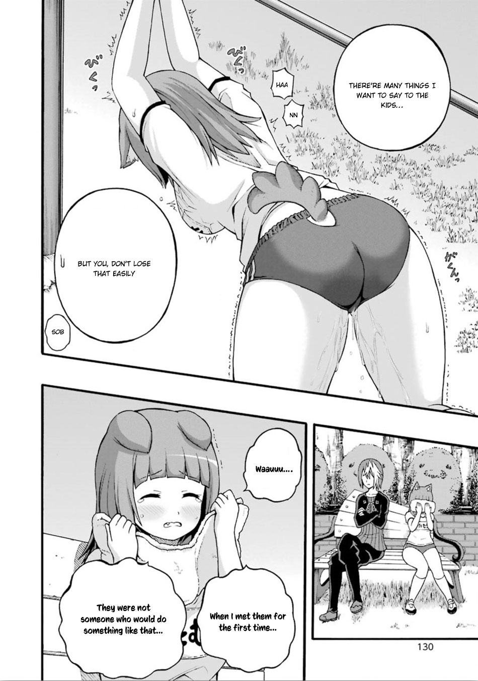 Futoku no Guild Chapter 16 page 27 - Chapter 16: Thank You