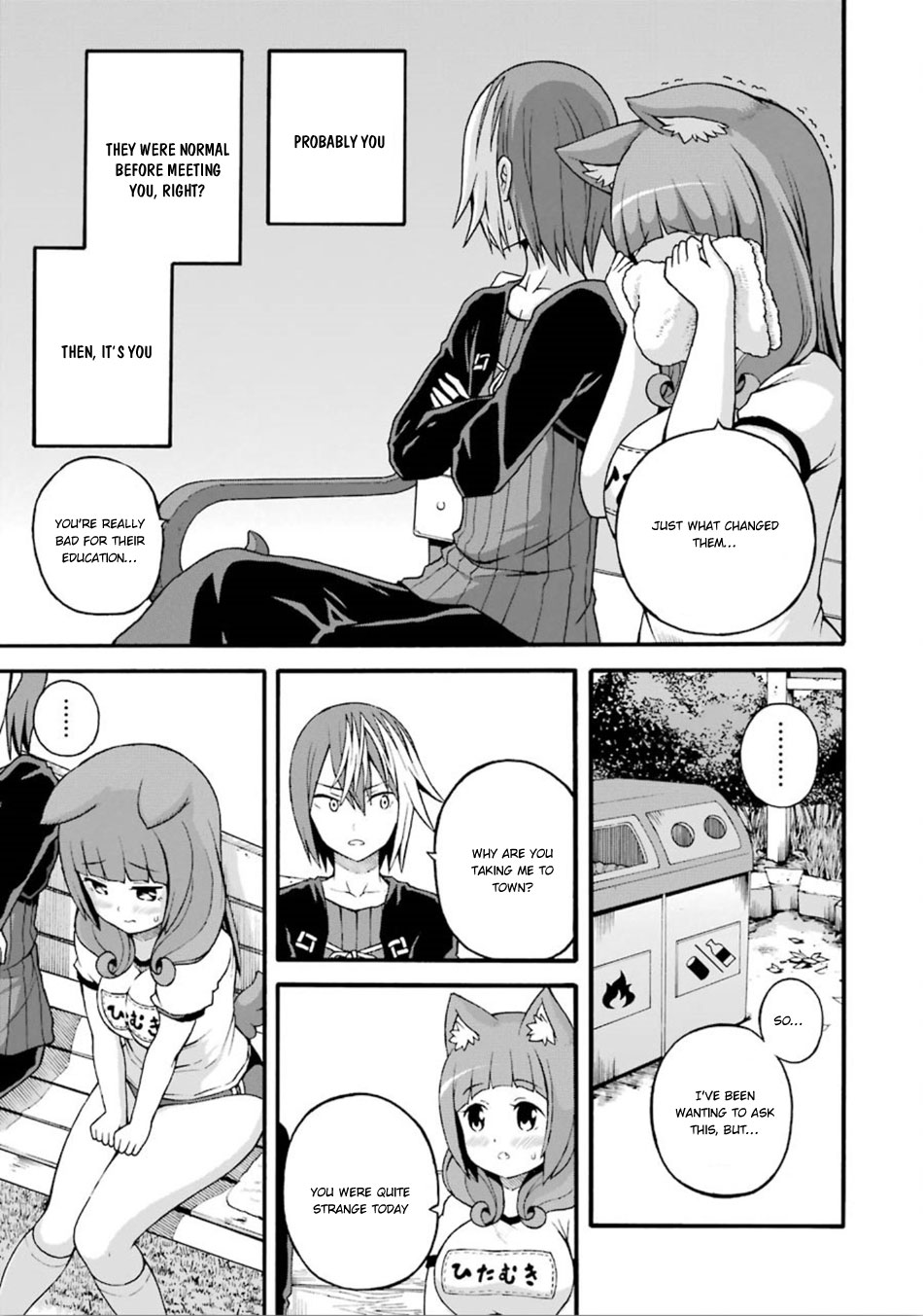 Futoku no Guild Chapter 16 page 28 - Chapter 16: Thank You