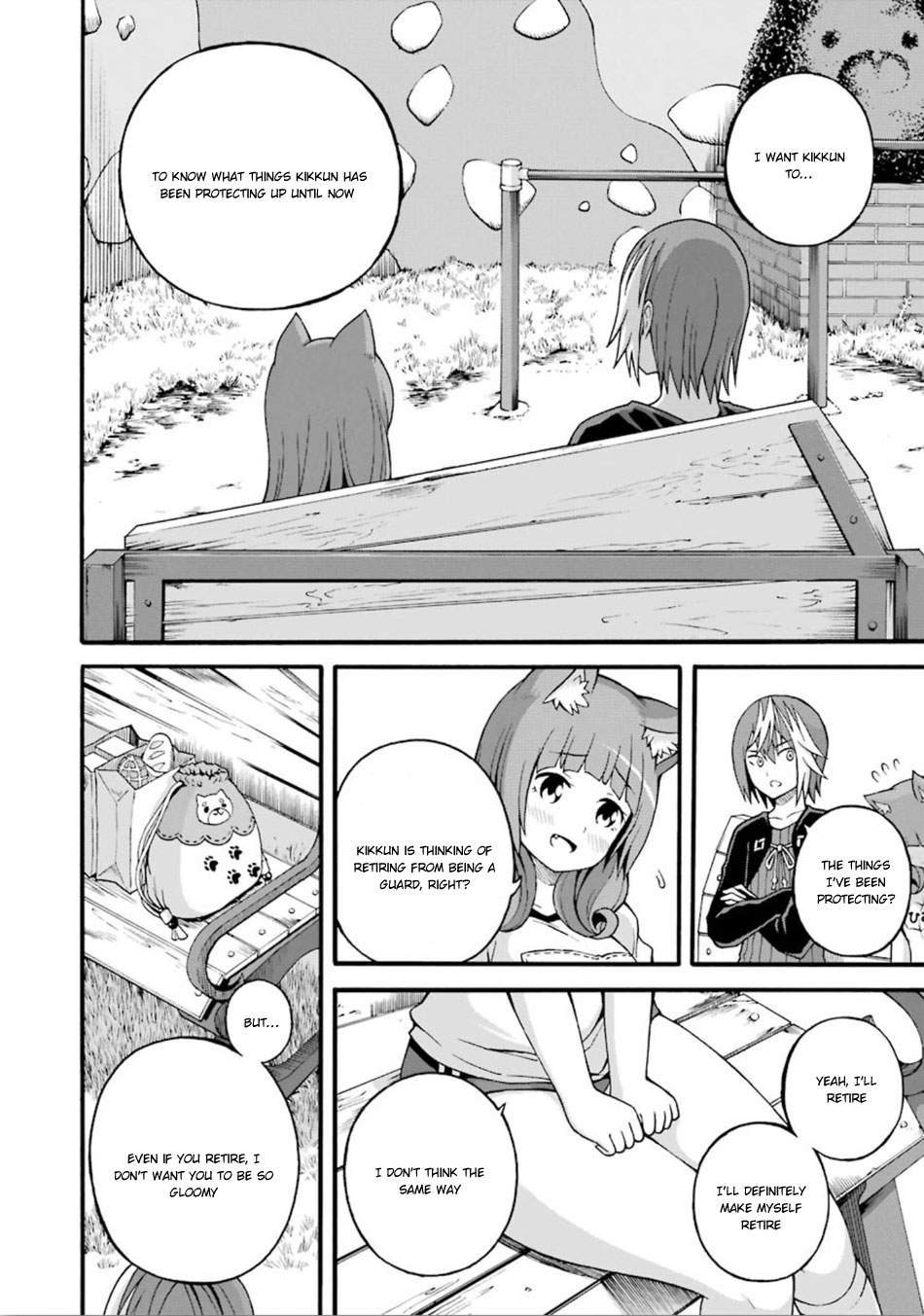 Futoku no Guild Chapter 16 page 29 - Chapter 16: Thank You