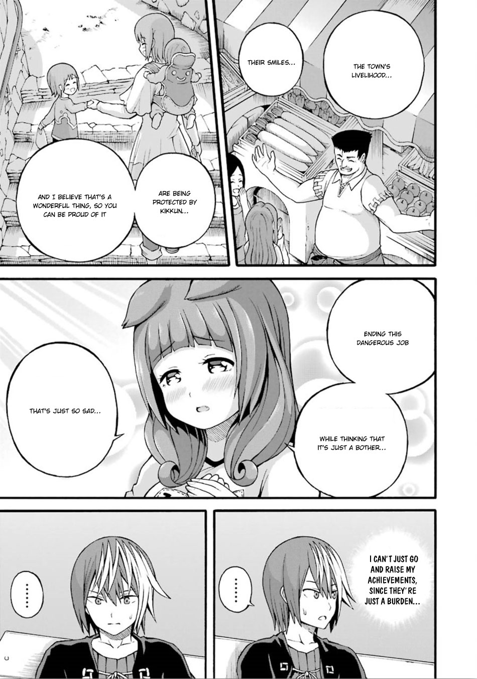 Futoku no Guild Chapter 16 page 30 - Chapter 16: Thank You