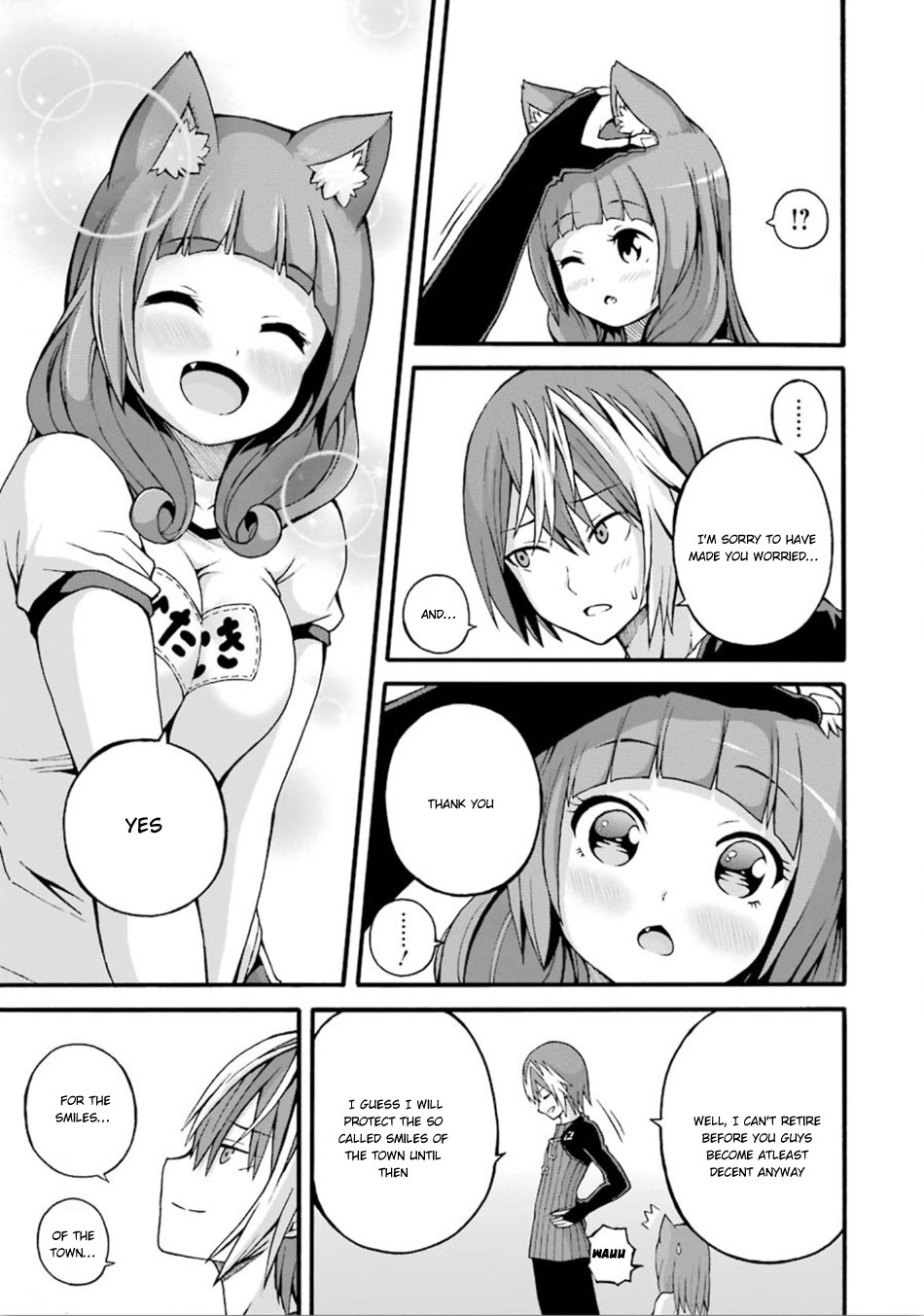 Futoku no Guild Chapter 16 page 32 - Chapter 16: Thank You