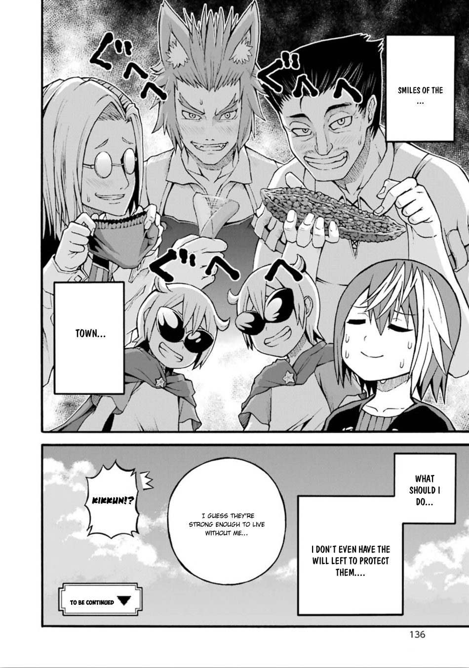 Futoku no Guild Chapter 16 page 33 - Chapter 16: Thank You