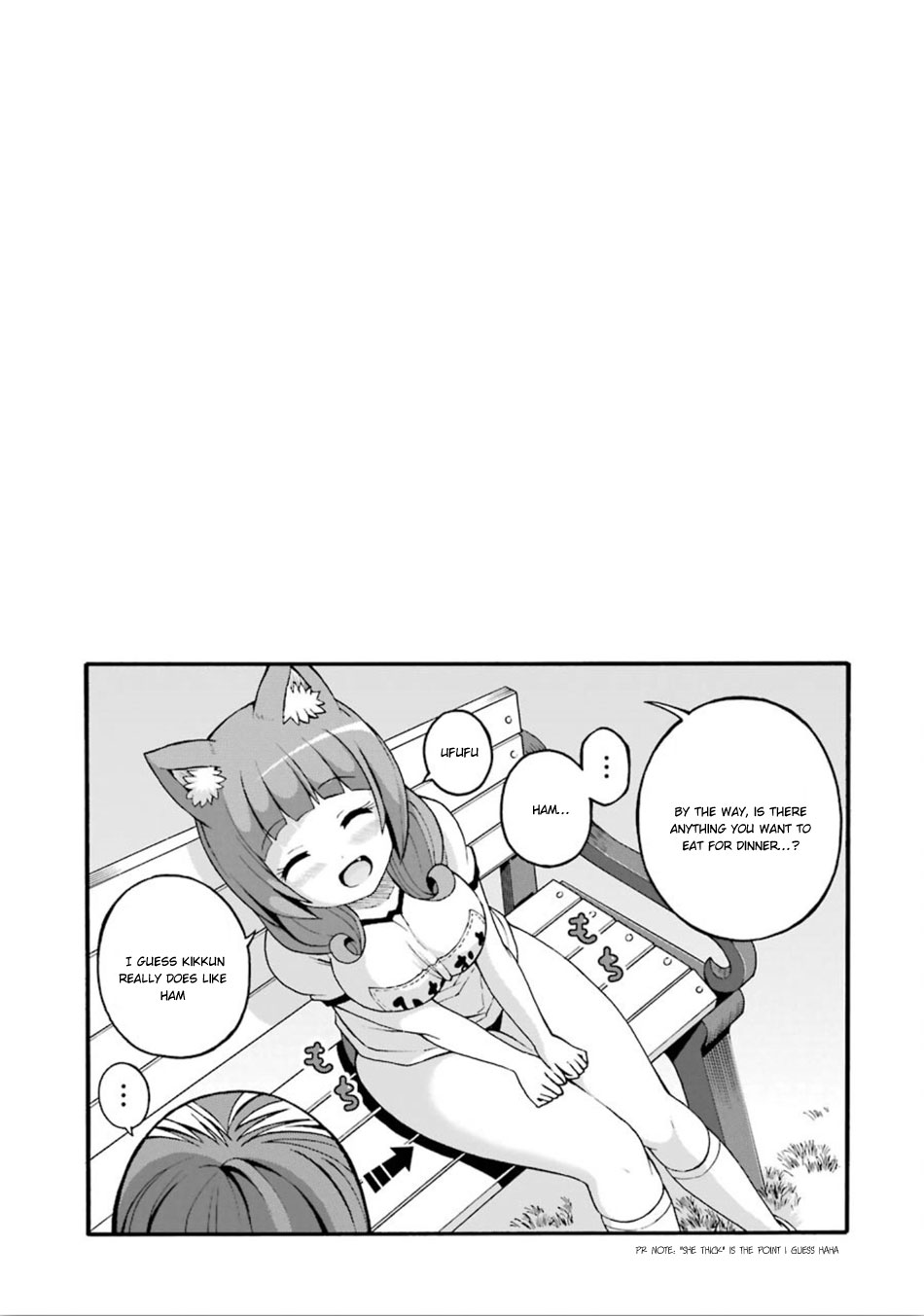 Futoku no Guild Chapter 16 page 34 - Chapter 16: Thank You