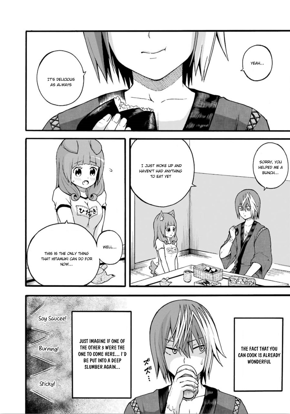 Futoku no Guild Chapter 16 page 5 - Chapter 16: Thank You