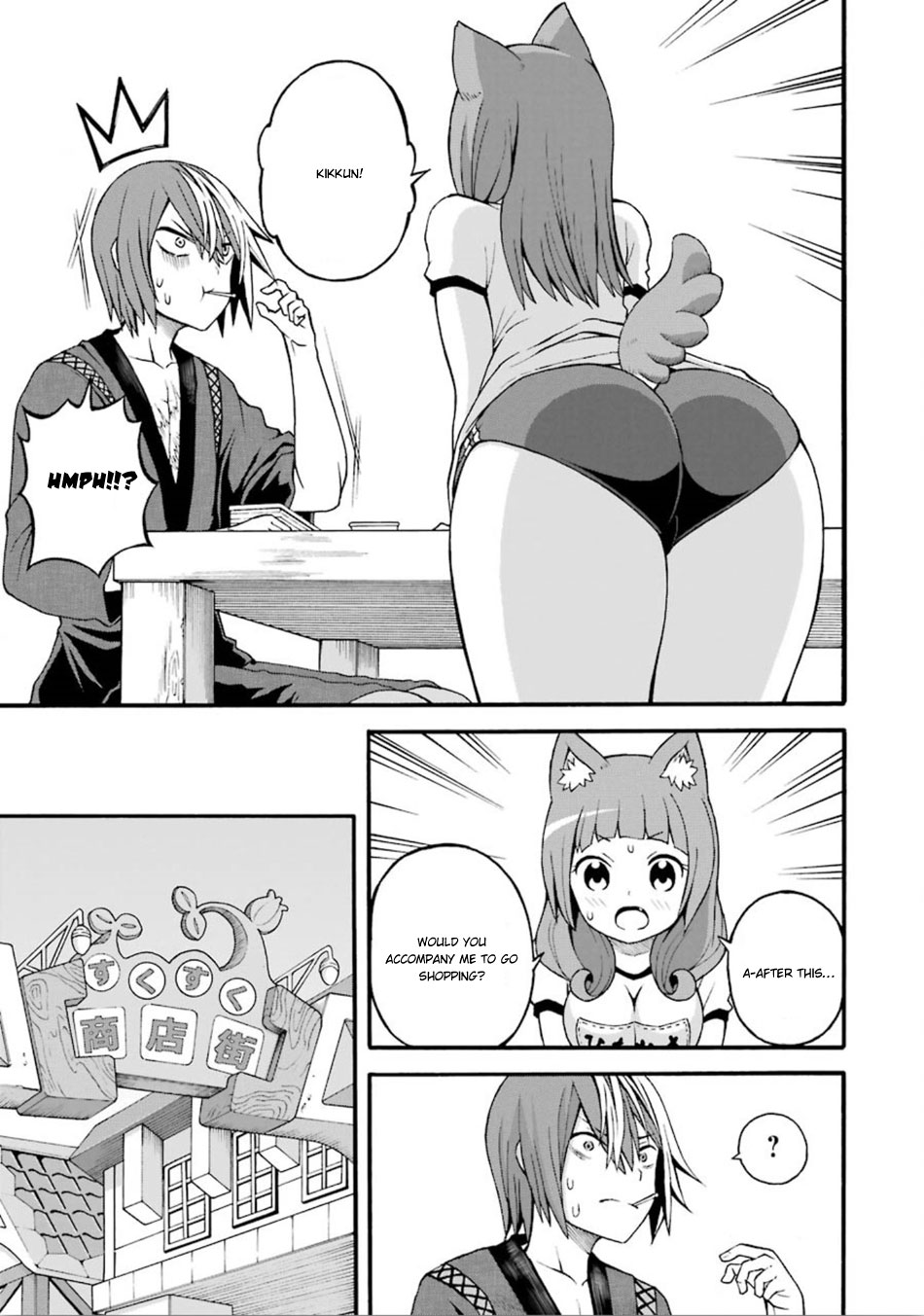 Futoku no Guild Chapter 16 page 8 - Chapter 16: Thank You