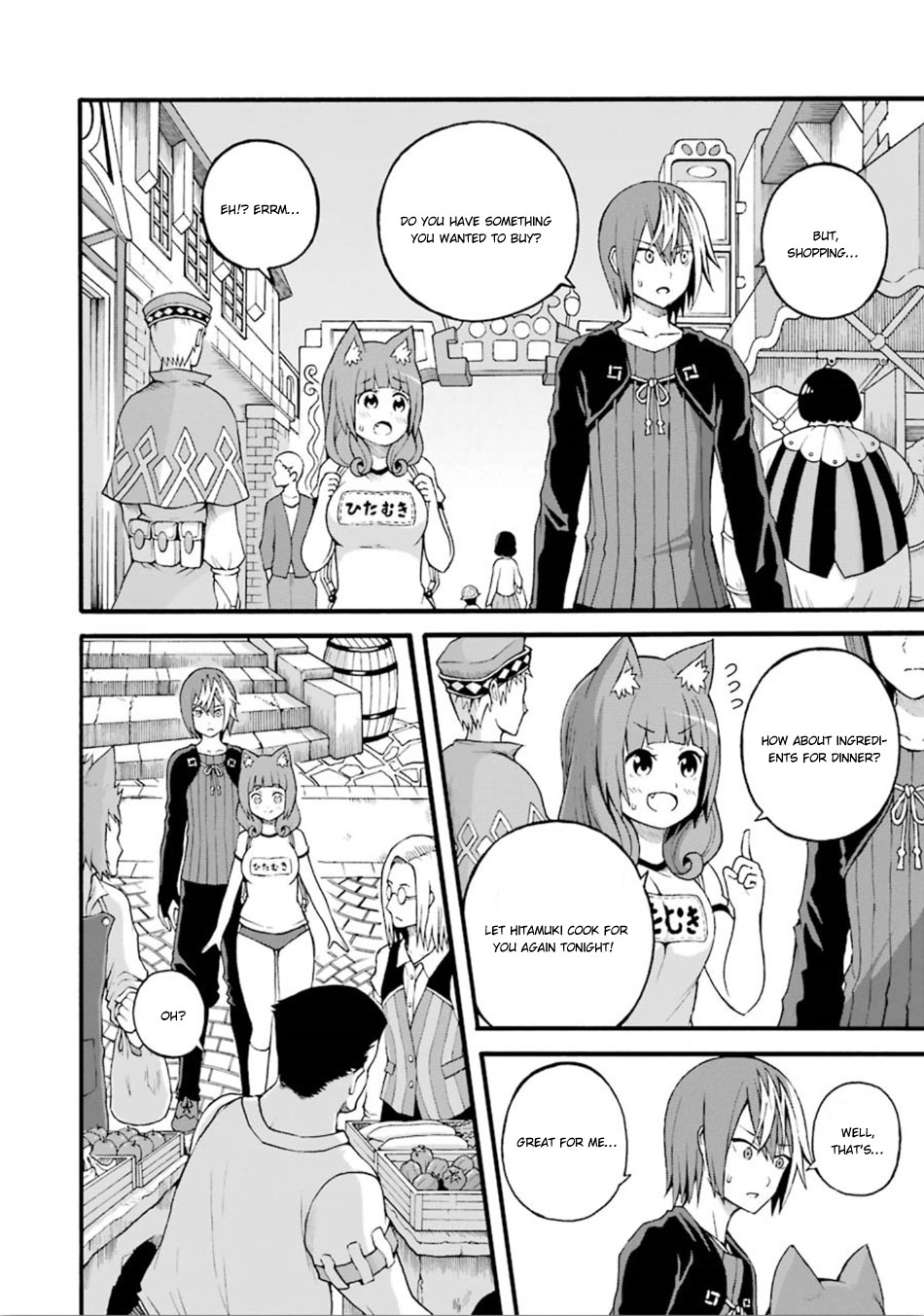 Futoku no Guild Chapter 16 page 9 - Chapter 16: Thank You