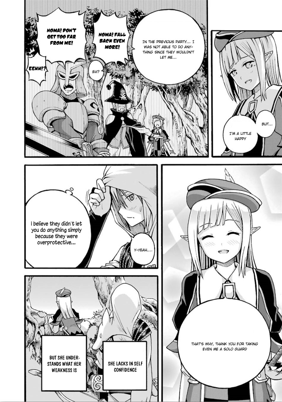 Futoku no Guild Chapter 17 page 15 - Chapter 17: Golden Egg