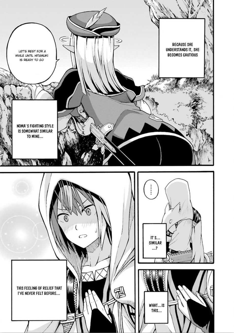 Futoku no Guild Chapter 17 page 16 - Chapter 17: Golden Egg