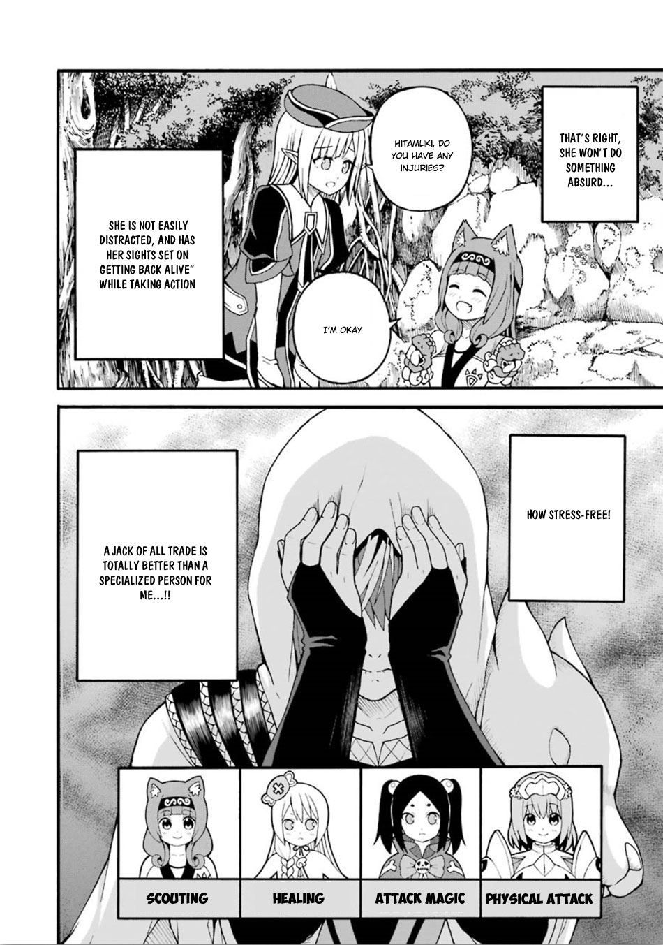 Futoku no Guild Chapter 17 page 17 - Chapter 17: Golden Egg
