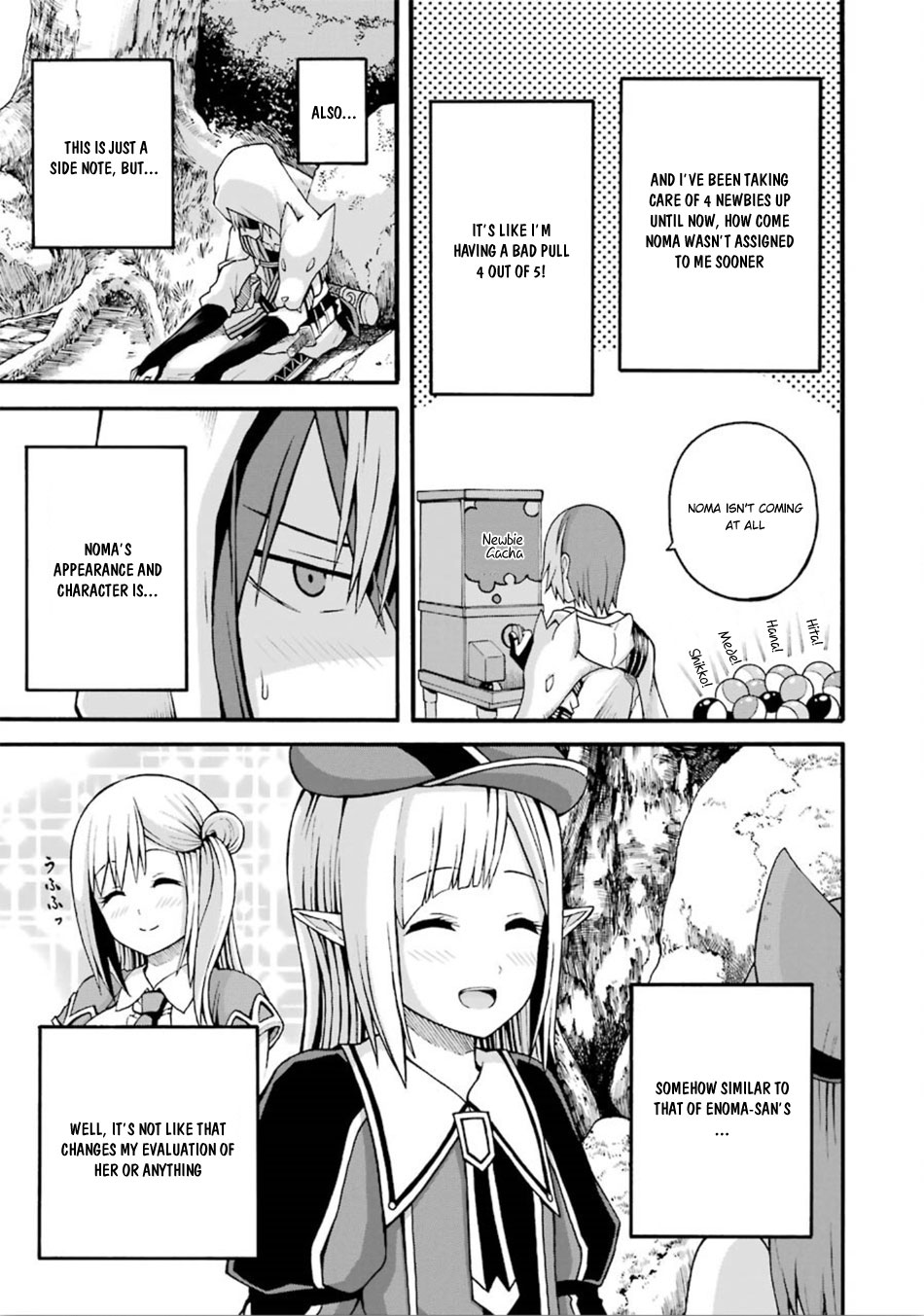 Futoku no Guild Chapter 17 page 18 - Chapter 17: Golden Egg