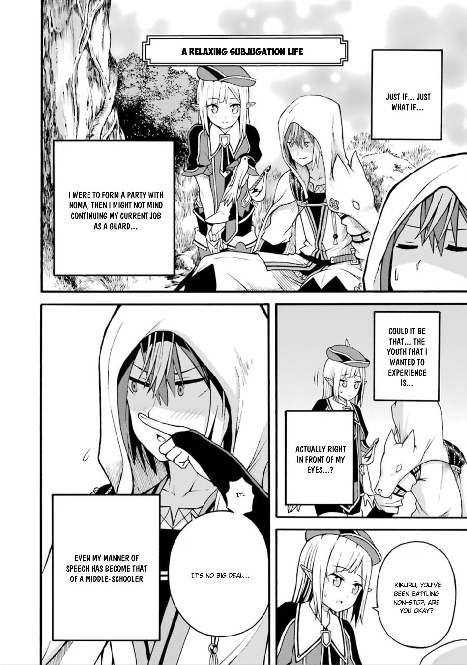 Futoku no Guild Chapter 17 page 19 - Chapter 17: Golden Egg