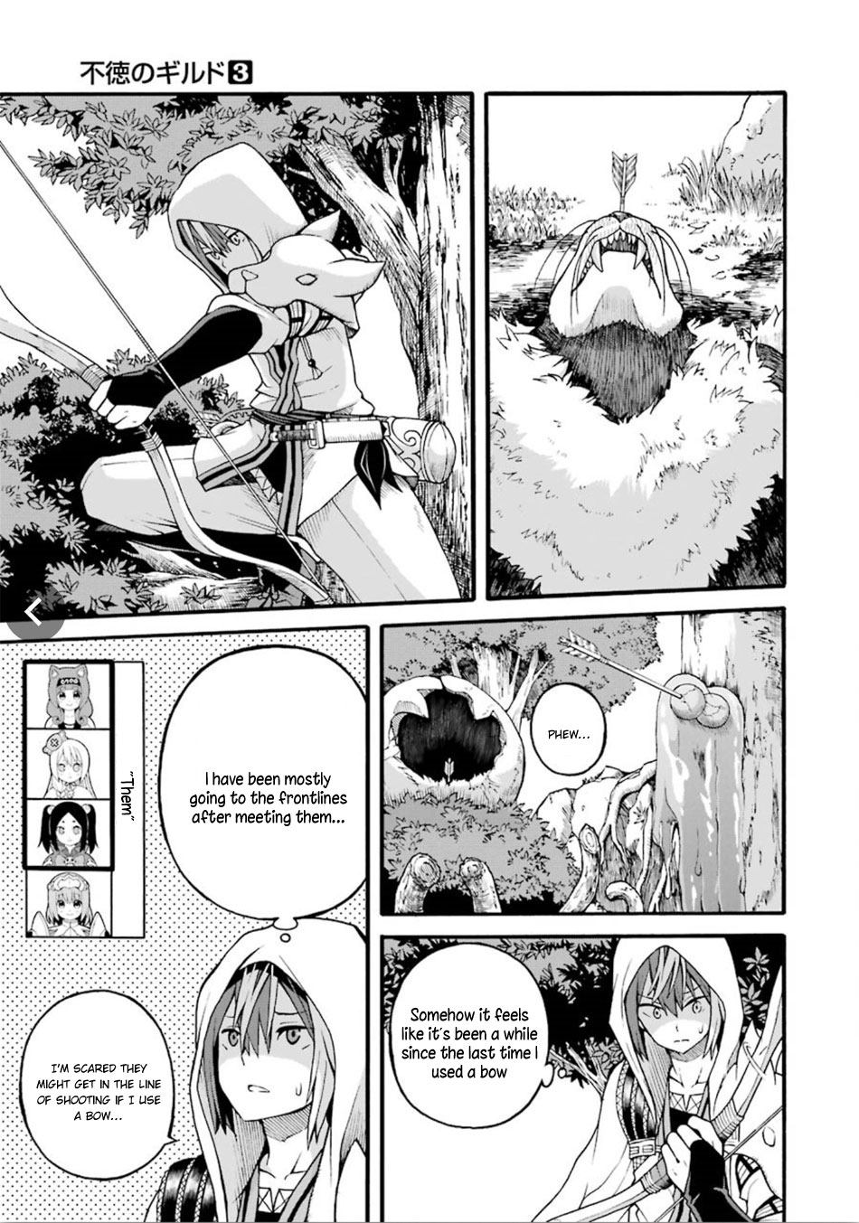 Futoku no Guild Chapter 17 page 2 - Chapter 17: Golden Egg