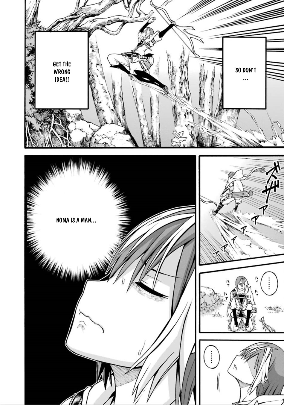 Futoku no Guild Chapter 17 page 23 - Chapter 17: Golden Egg