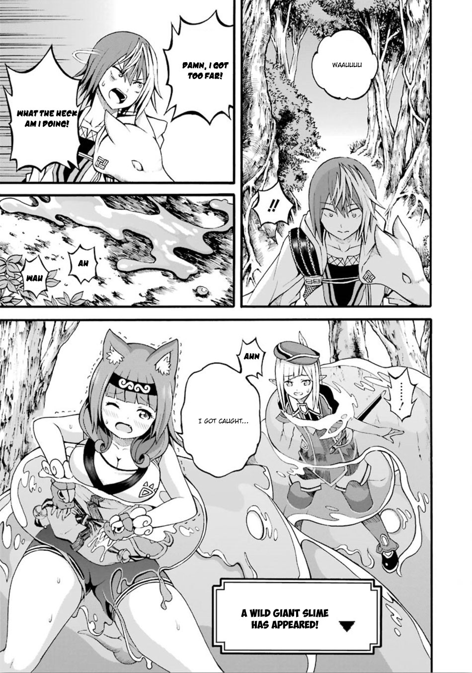 Futoku no Guild Chapter 17 page 24 - Chapter 17: Golden Egg