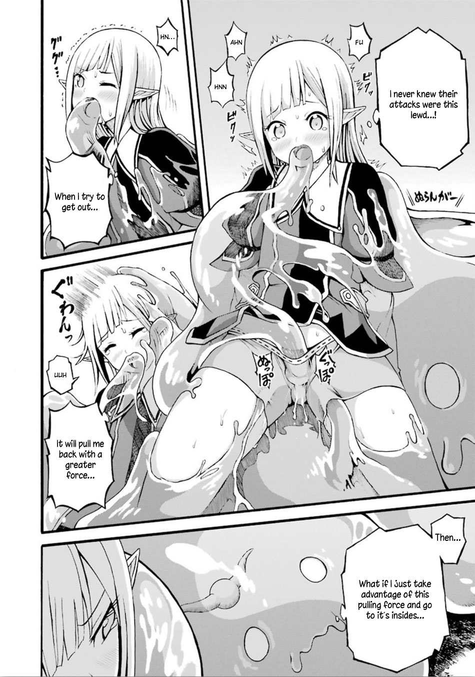 Futoku no Guild Chapter 17 page 27 - Chapter 17: Golden Egg