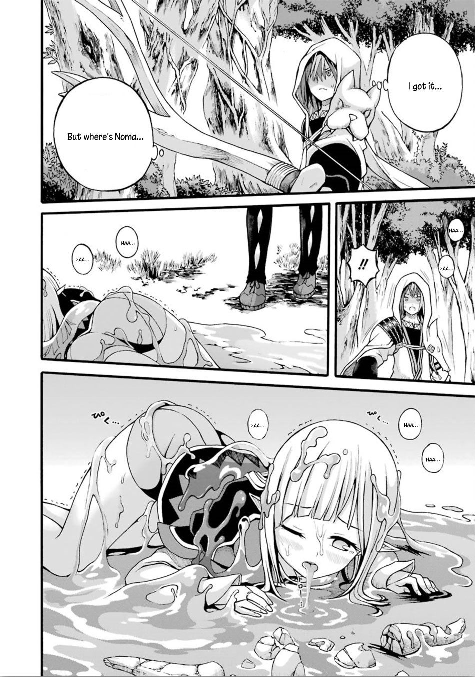 Futoku no Guild Chapter 17 page 29 - Chapter 17: Golden Egg