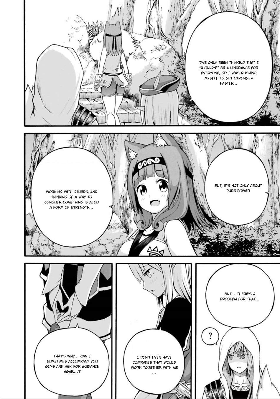 Futoku no Guild Chapter 17 page 33 - Chapter 17: Golden Egg