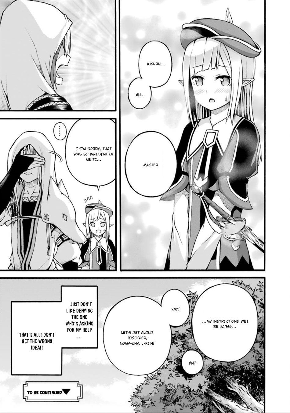 Futoku no Guild Chapter 17 page 34 - Chapter 17: Golden Egg