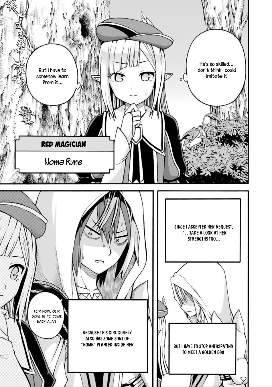 Futoku no Guild Chapter 17 page 4 - Chapter 17: Golden Egg