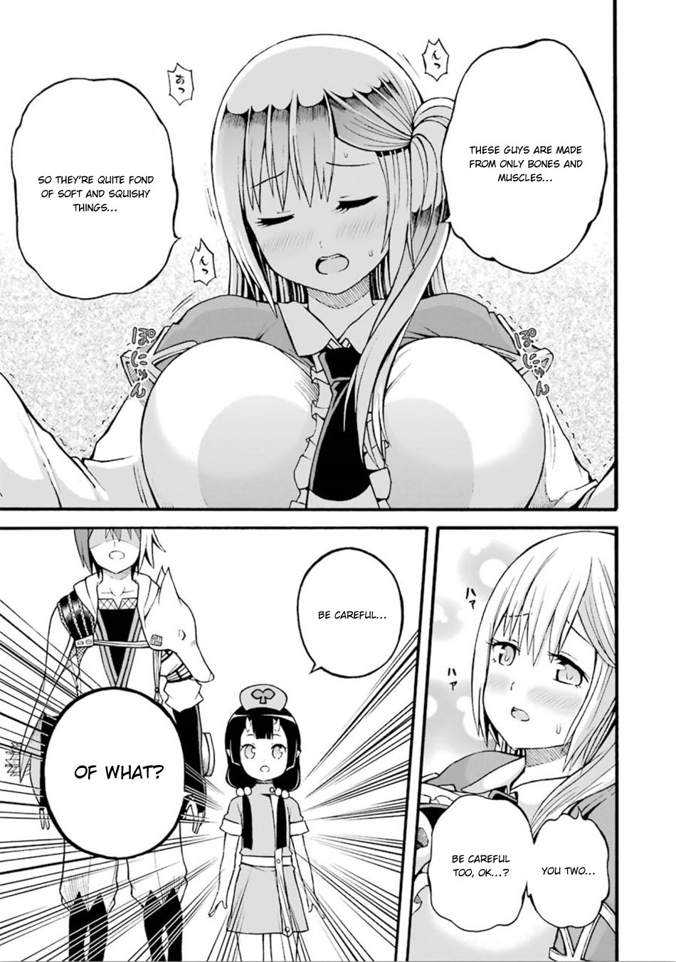 Futoku no Guild Chapter 18 page 10 - Chapter 18: Something Soft