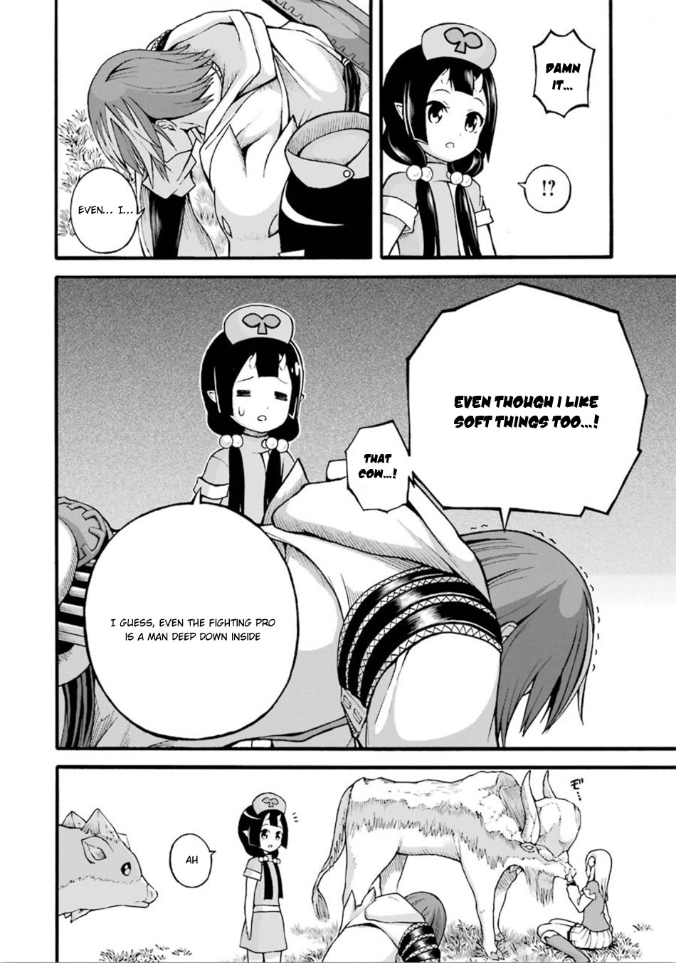 Futoku no Guild Chapter 18 page 11 - Chapter 18: Something Soft