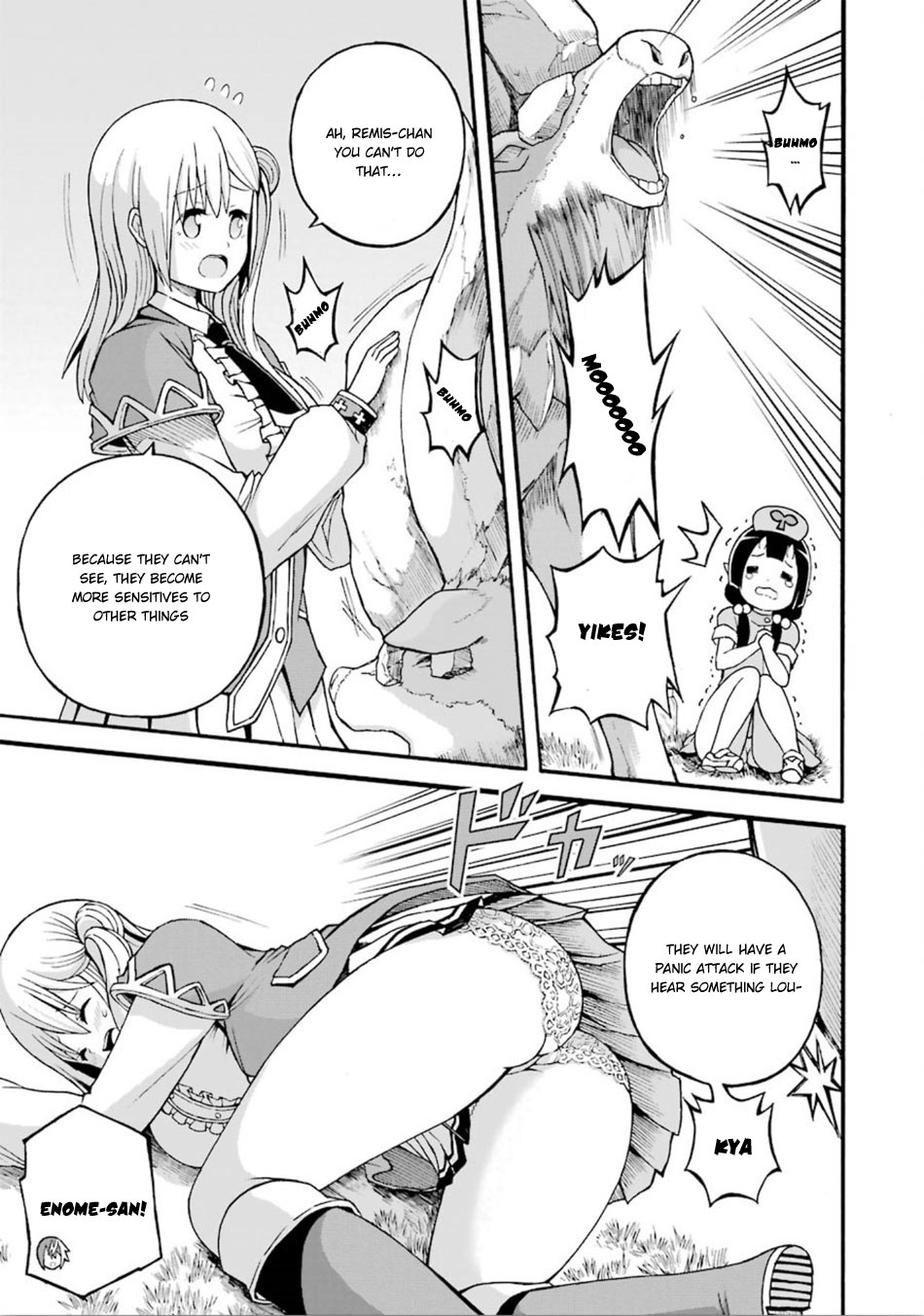 Futoku no Guild Chapter 18 page 18 - Chapter 18: Something Soft