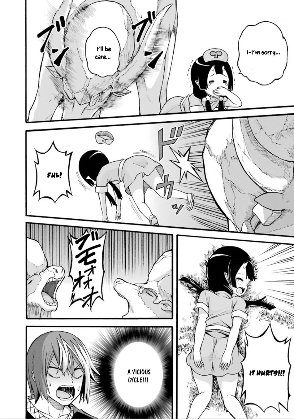 Futoku no Guild Chapter 18 page 19 - Chapter 18: Something Soft