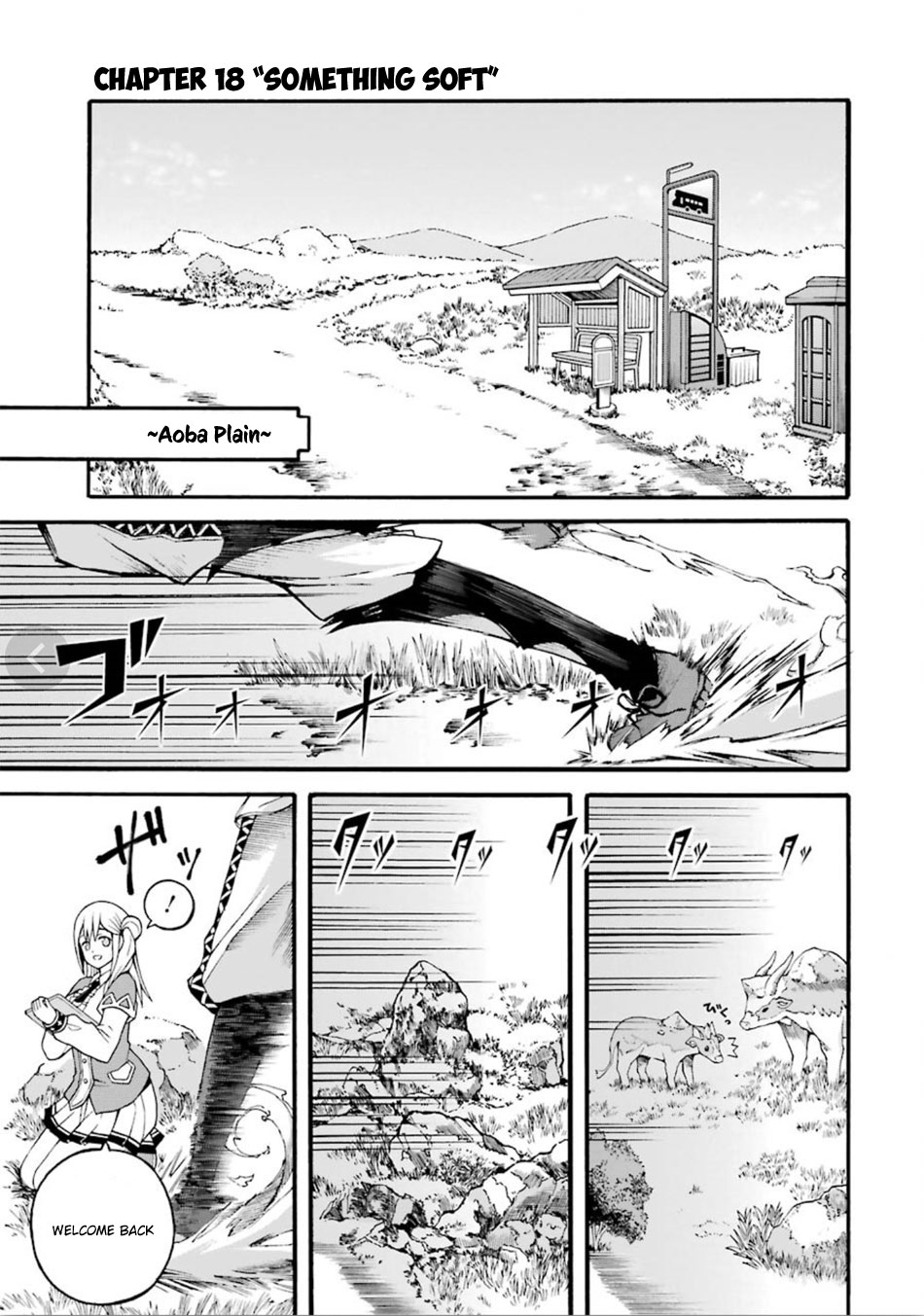 Futoku no Guild Chapter 18 page 2 - Chapter 18: Something Soft