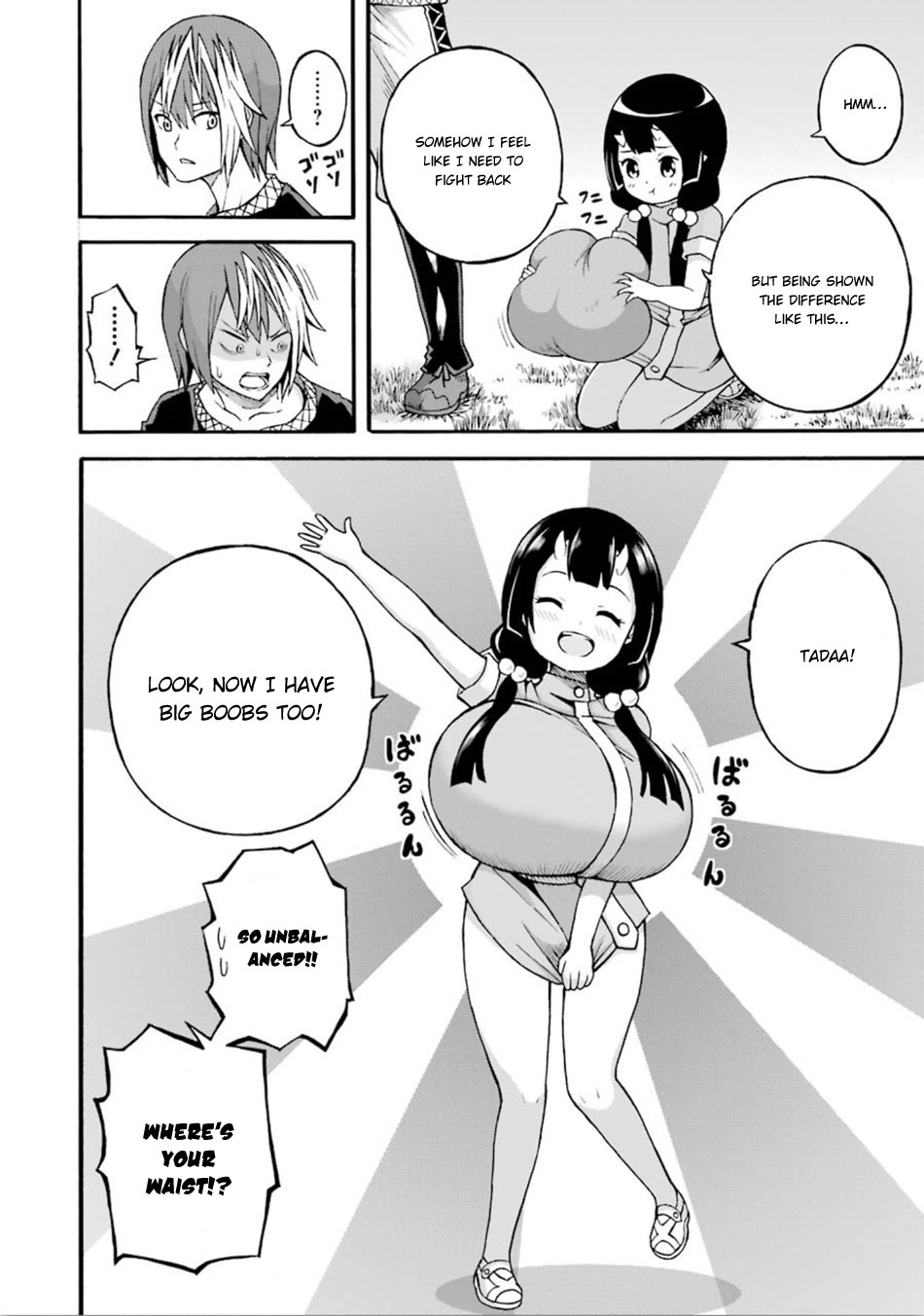 Futoku no Guild Chapter 18 page 25 - Chapter 18: Something Soft