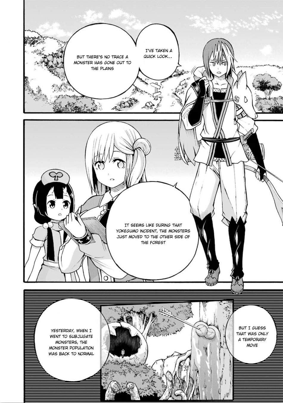 Futoku no Guild Chapter 18 page 3 - Chapter 18: Something Soft