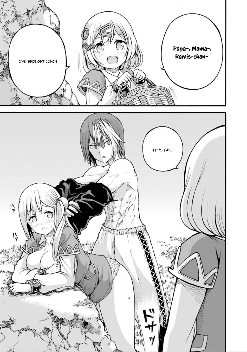 Futoku no Guild Chapter 18 page 30 - Chapter 18: Something Soft