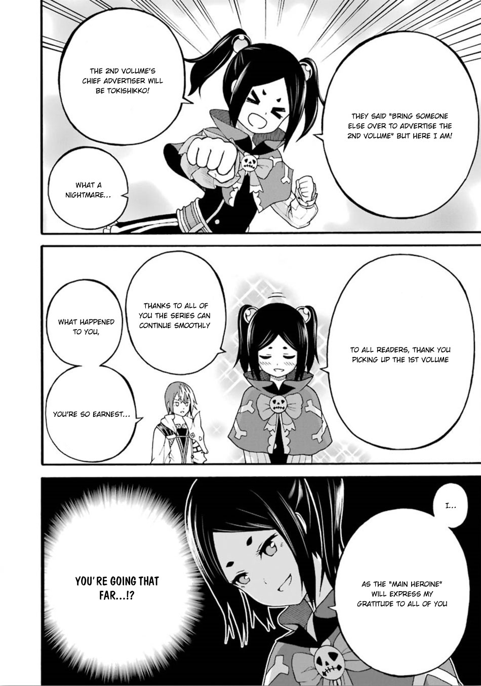 Futoku no Guild Chapter 18 page 39 - Chapter 18: Something Soft