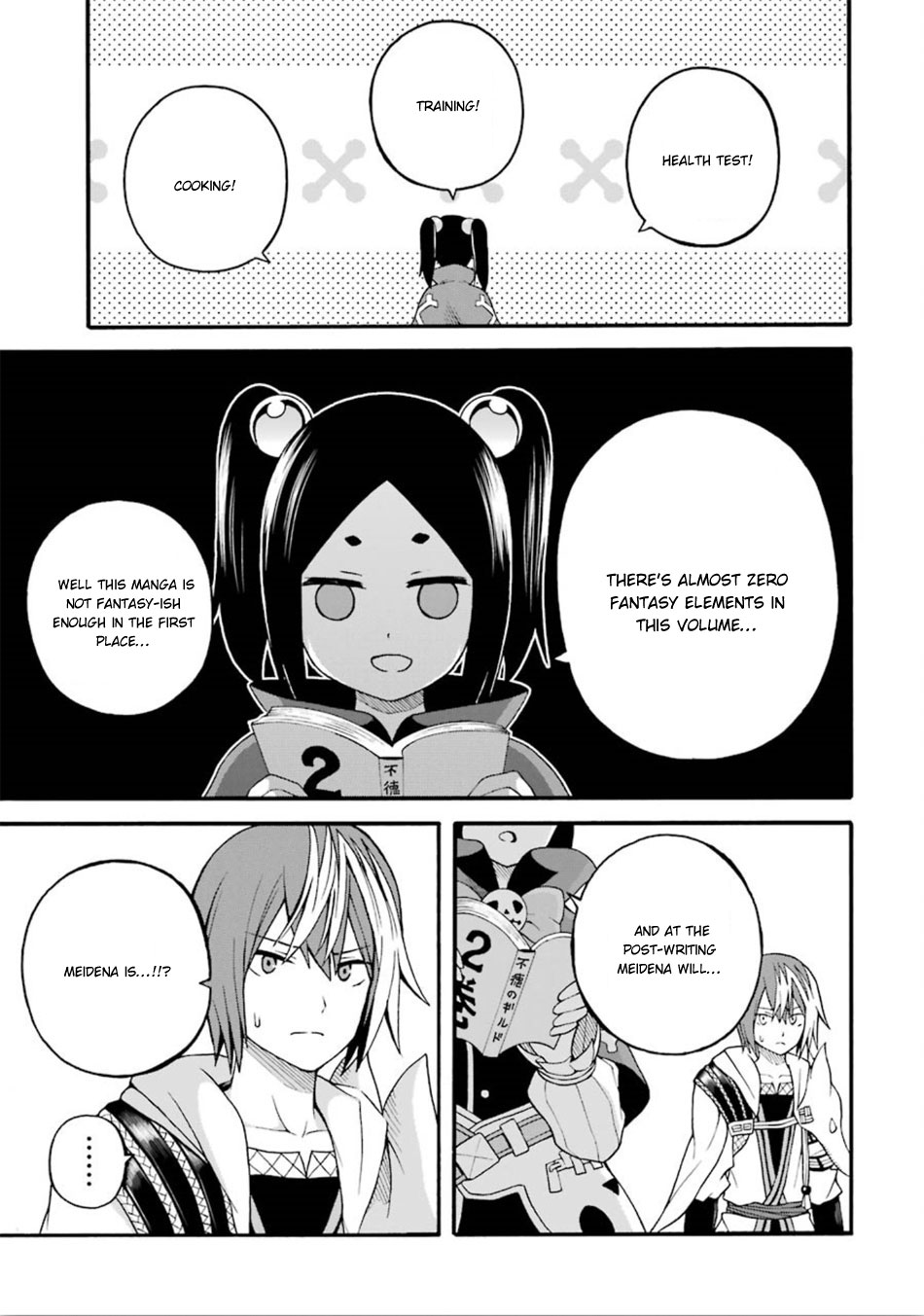 Futoku no Guild Chapter 18 page 42 - Chapter 18: Something Soft