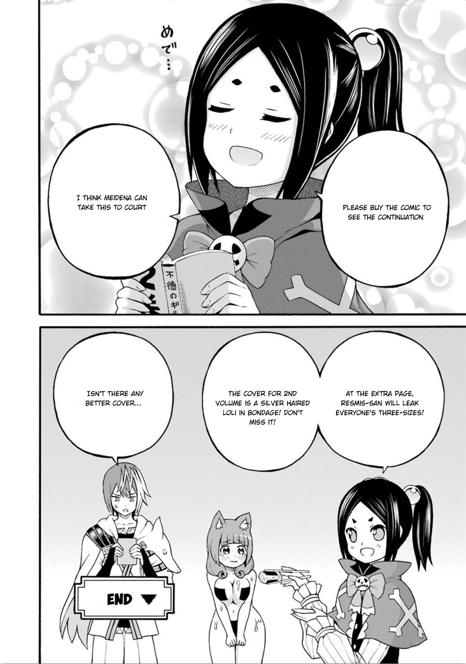 Futoku no Guild Chapter 18 page 43 - Chapter 18: Something Soft