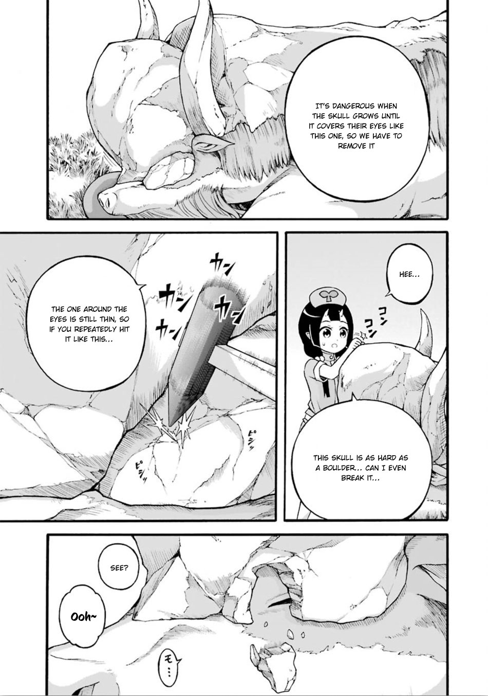 Futoku no Guild Chapter 18 page 8 - Chapter 18: Something Soft