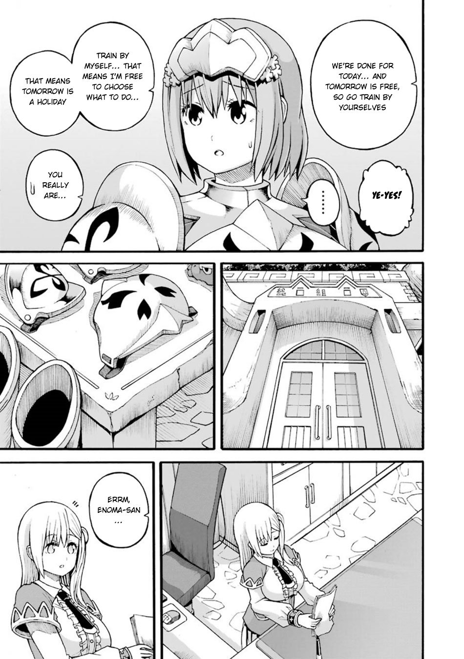 Futoku no Guild Chapter 19 page 12 - Chapter 19
