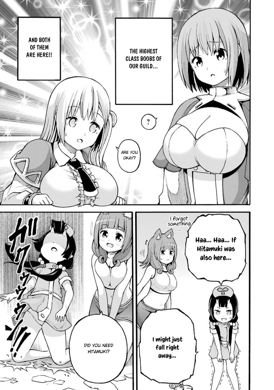 Futoku no Guild Chapter 19 page 16 - Chapter 19